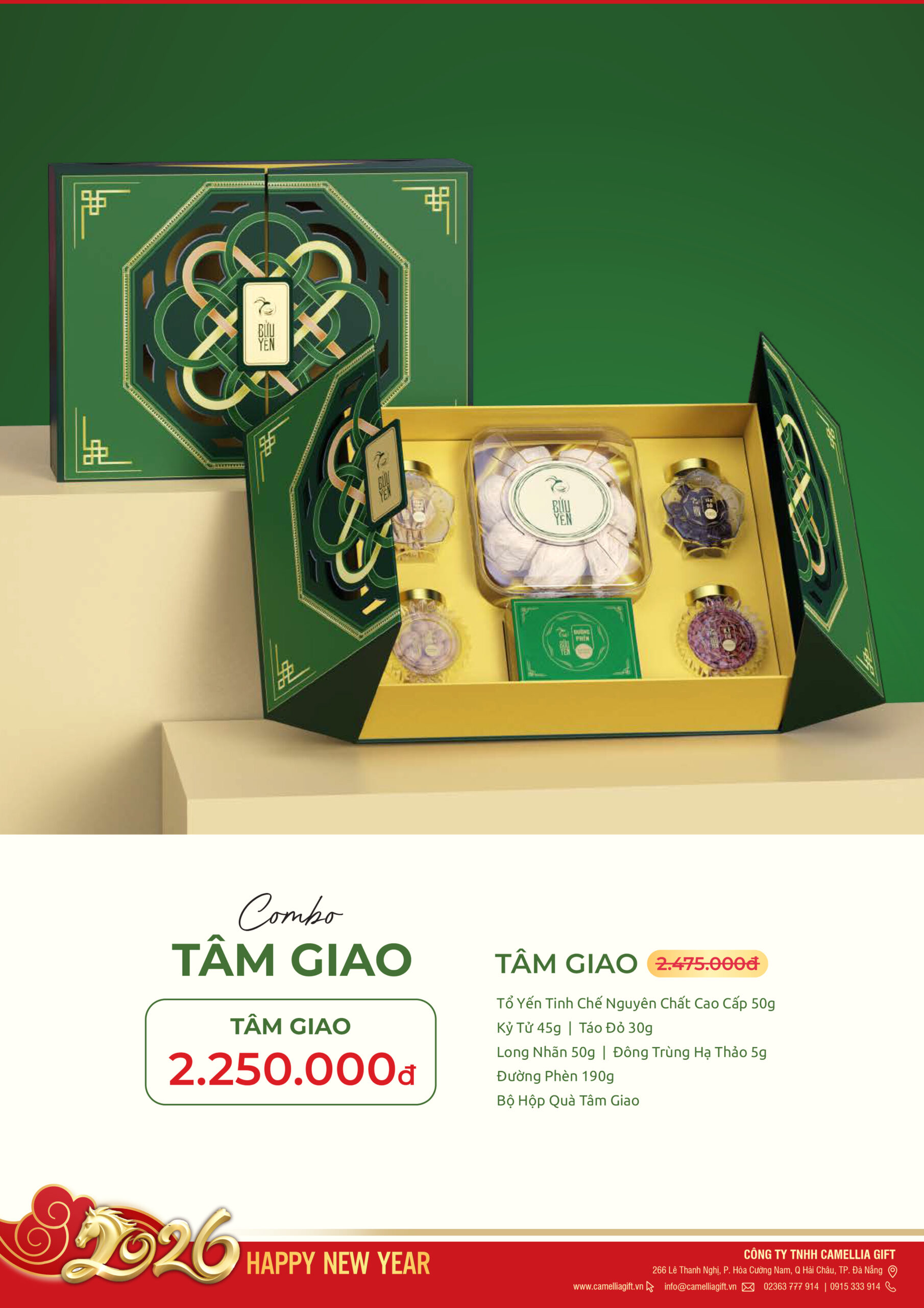 Sagogifts.hampers.tet2025.3
