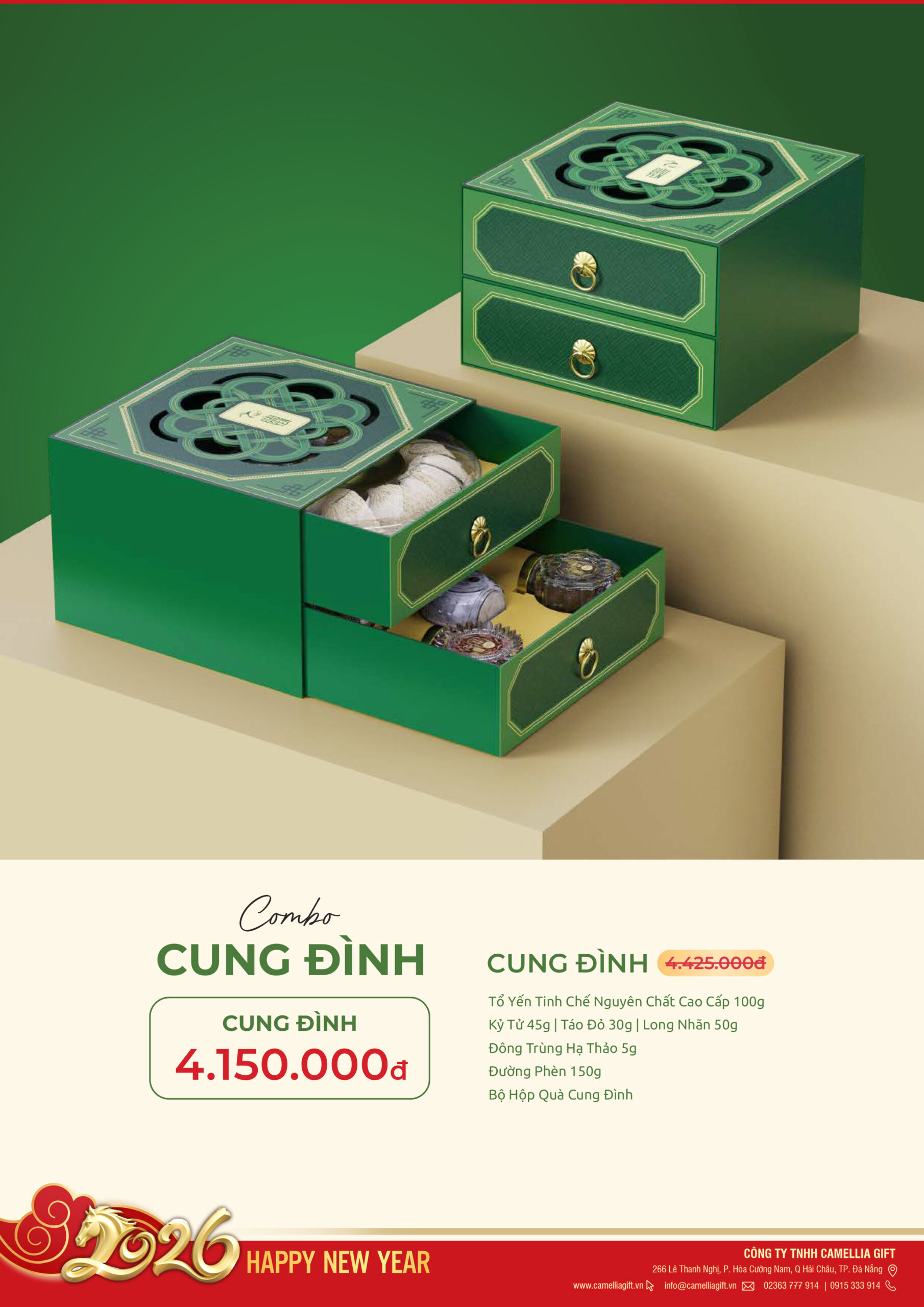 Sagogifts.hampers.tet2025.3