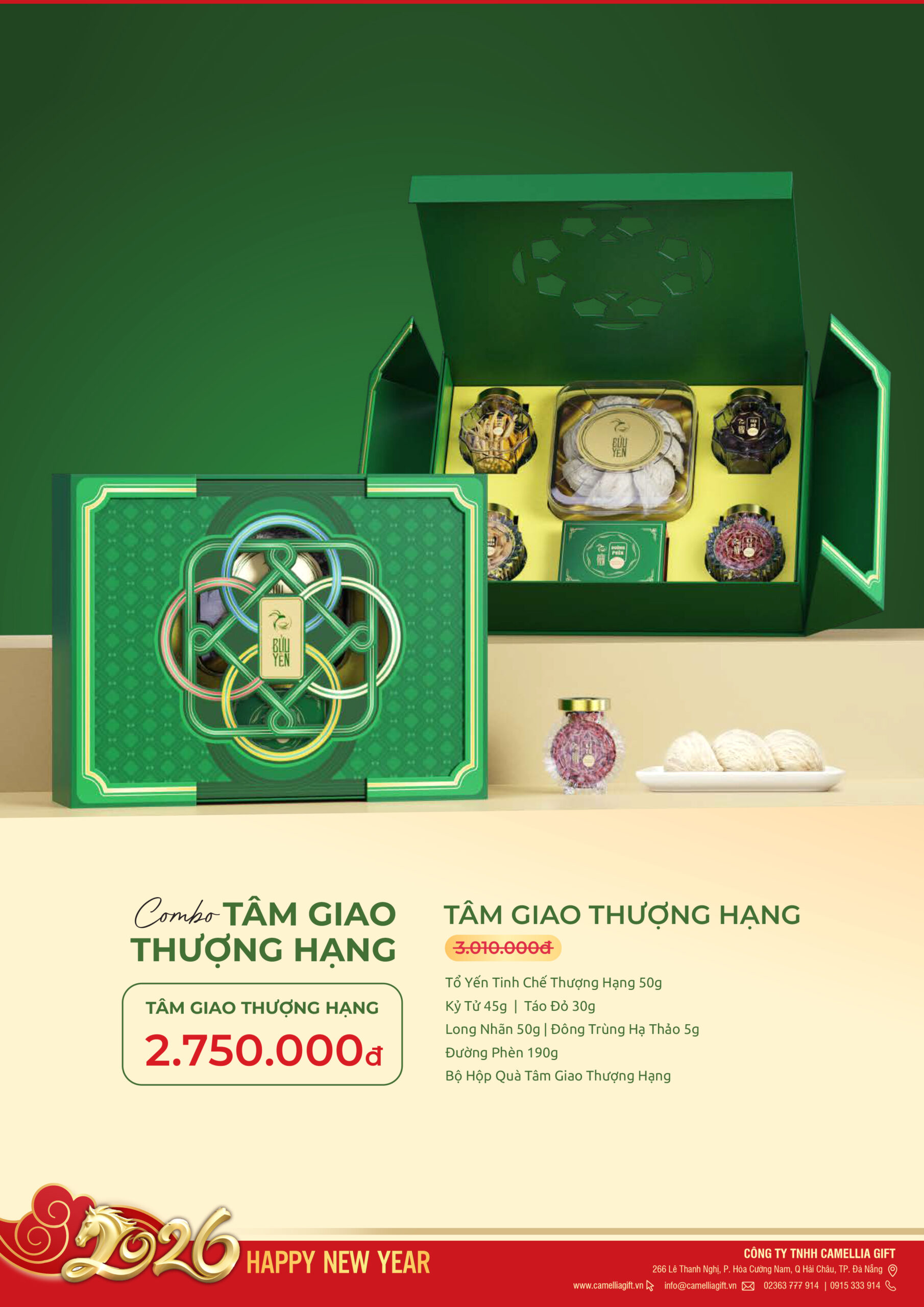 Sagogifts.hampers.tet2025.3