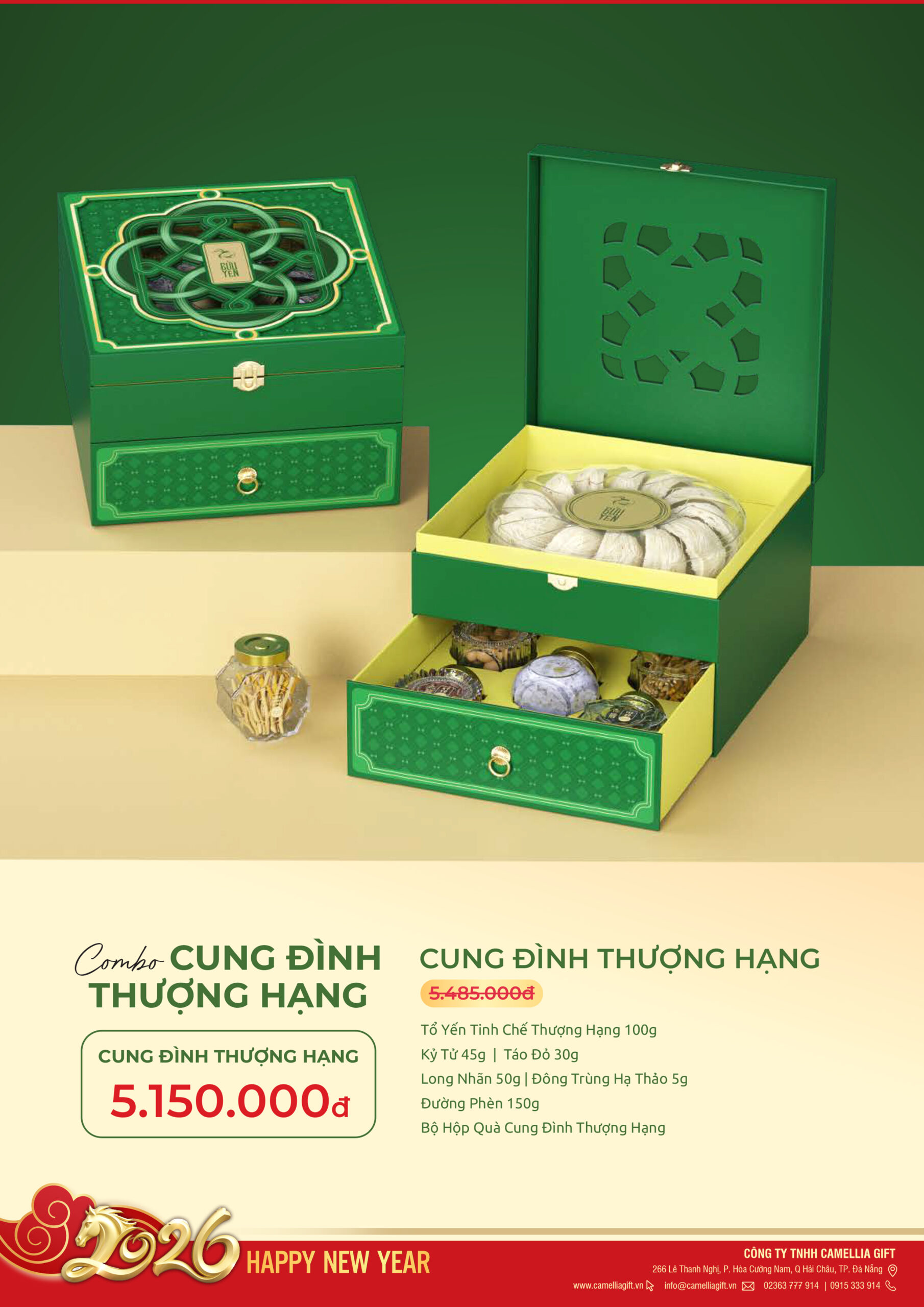 Sagogifts.hampers.tet2025.3
