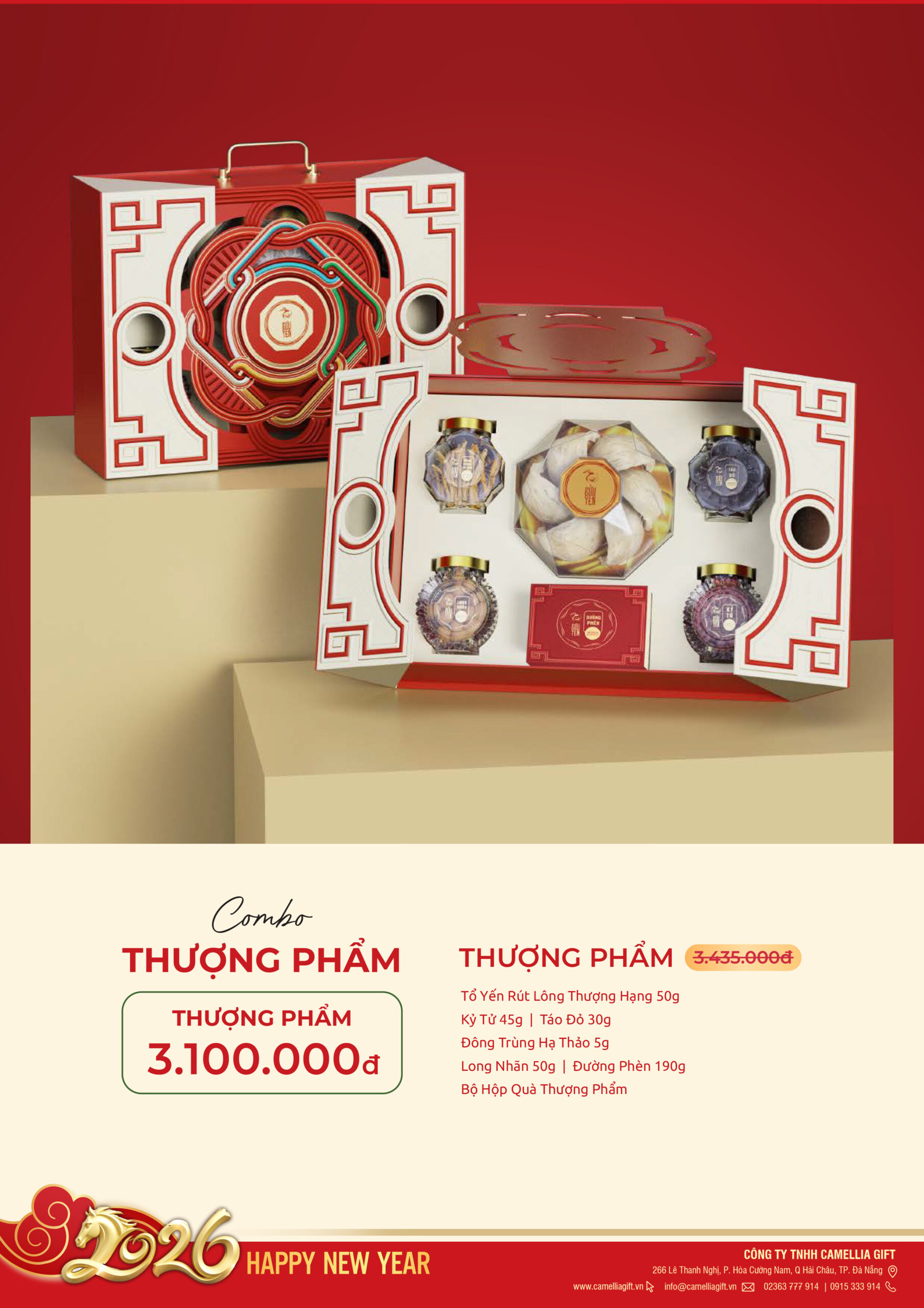 Sagogifts.hampers.tet2025.3