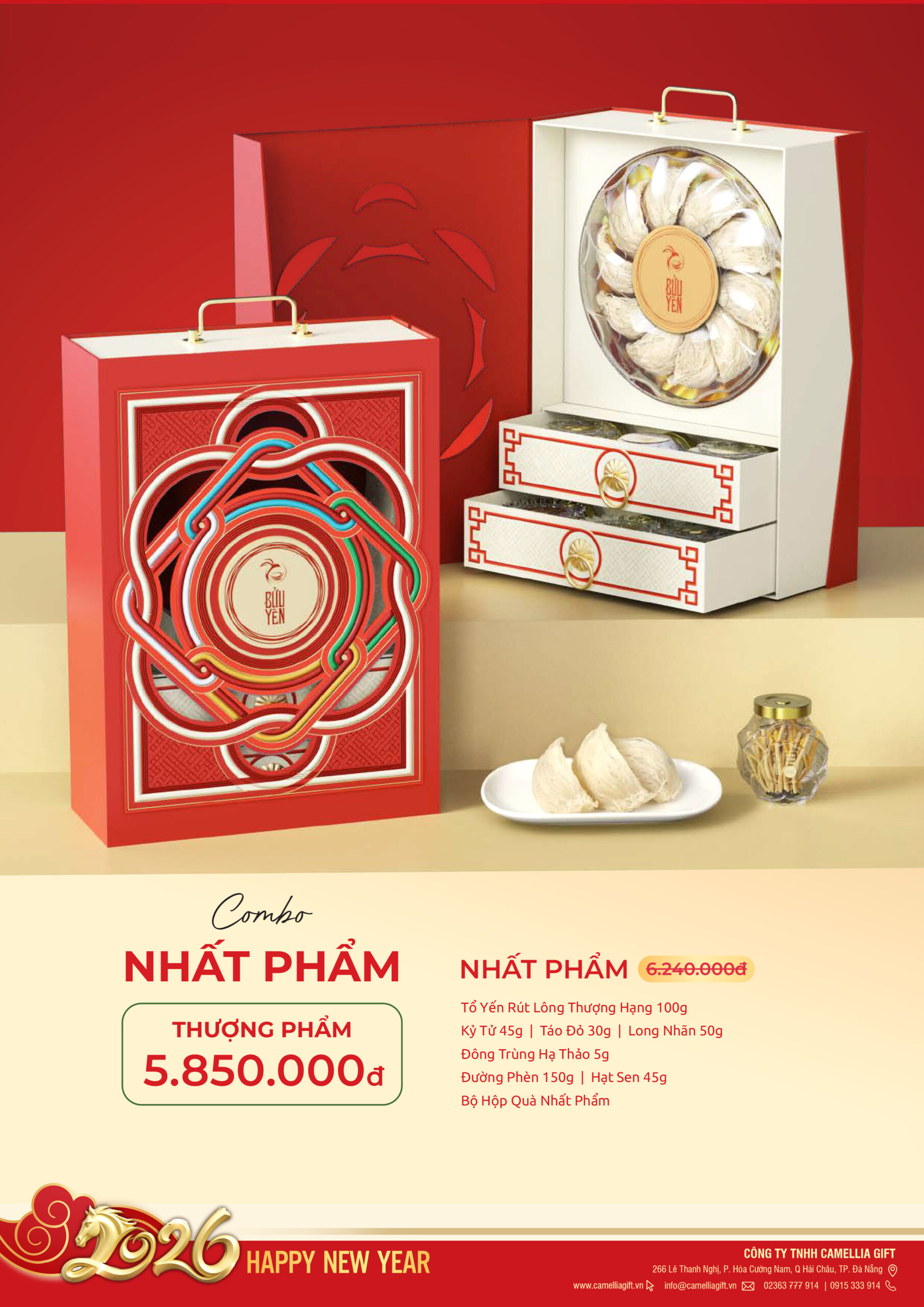Sagogifts.hampers.tet2025.3