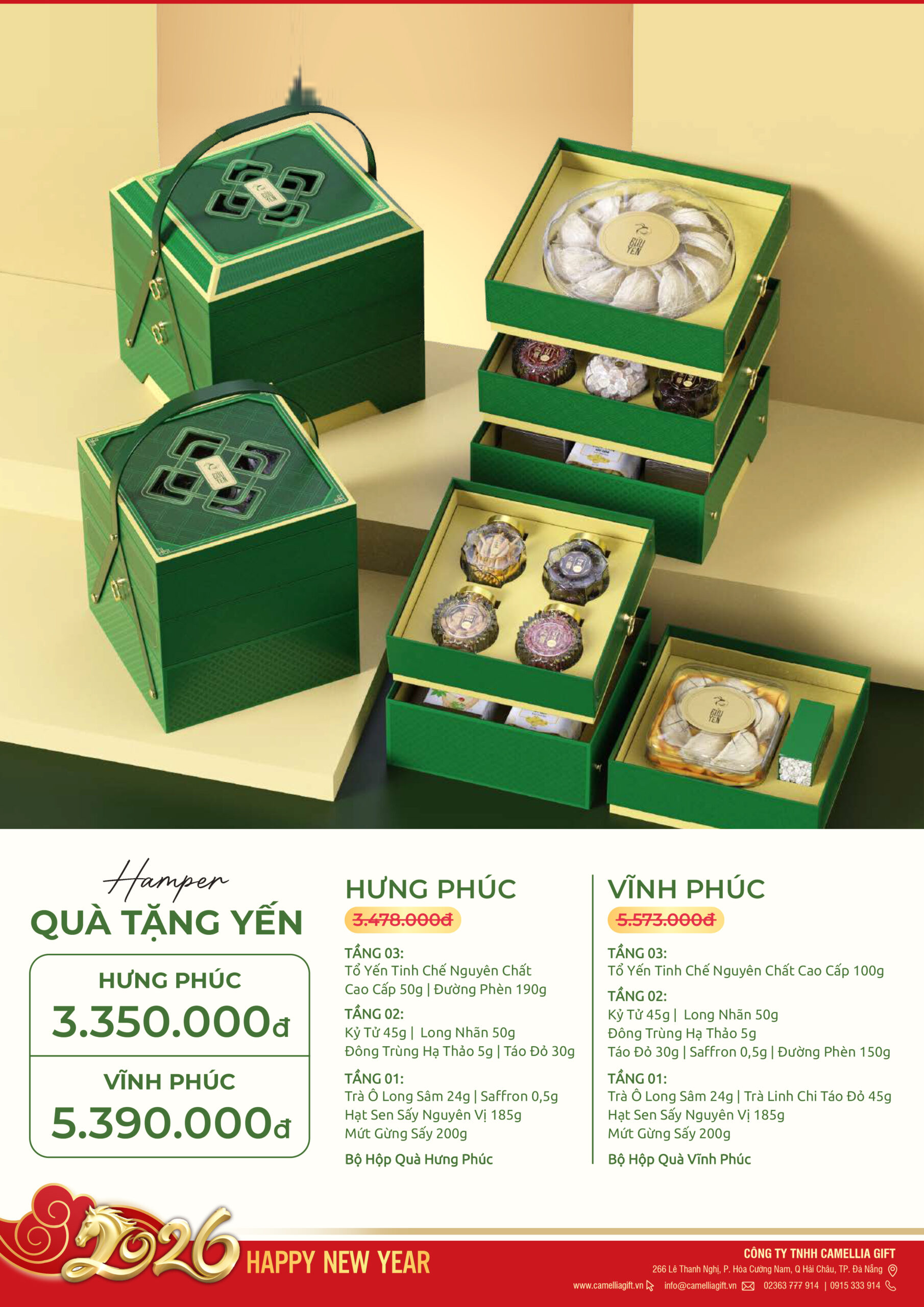 Sagogifts.hampers.tet2025.3