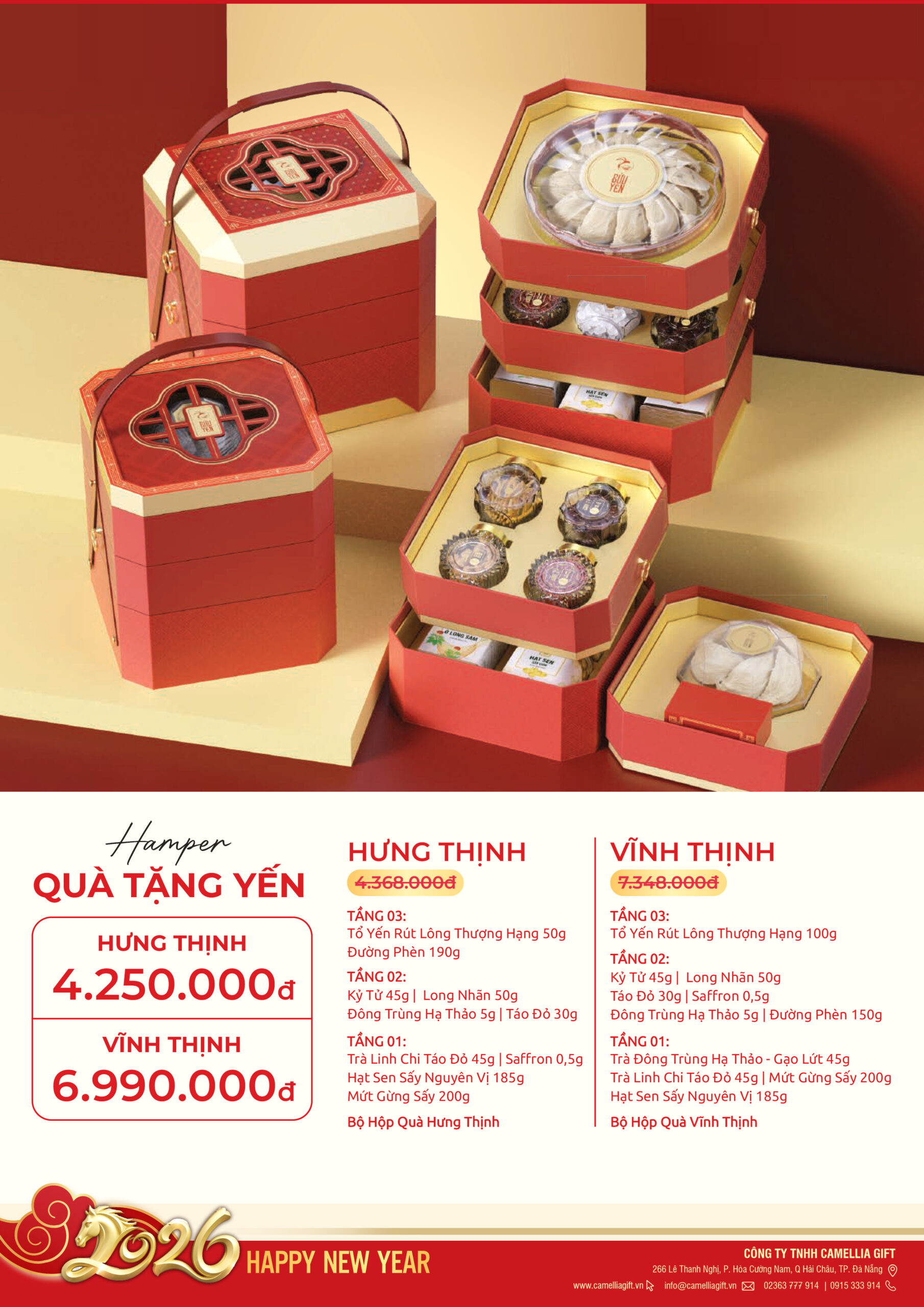Sagogifts.hampers.tet2025.3