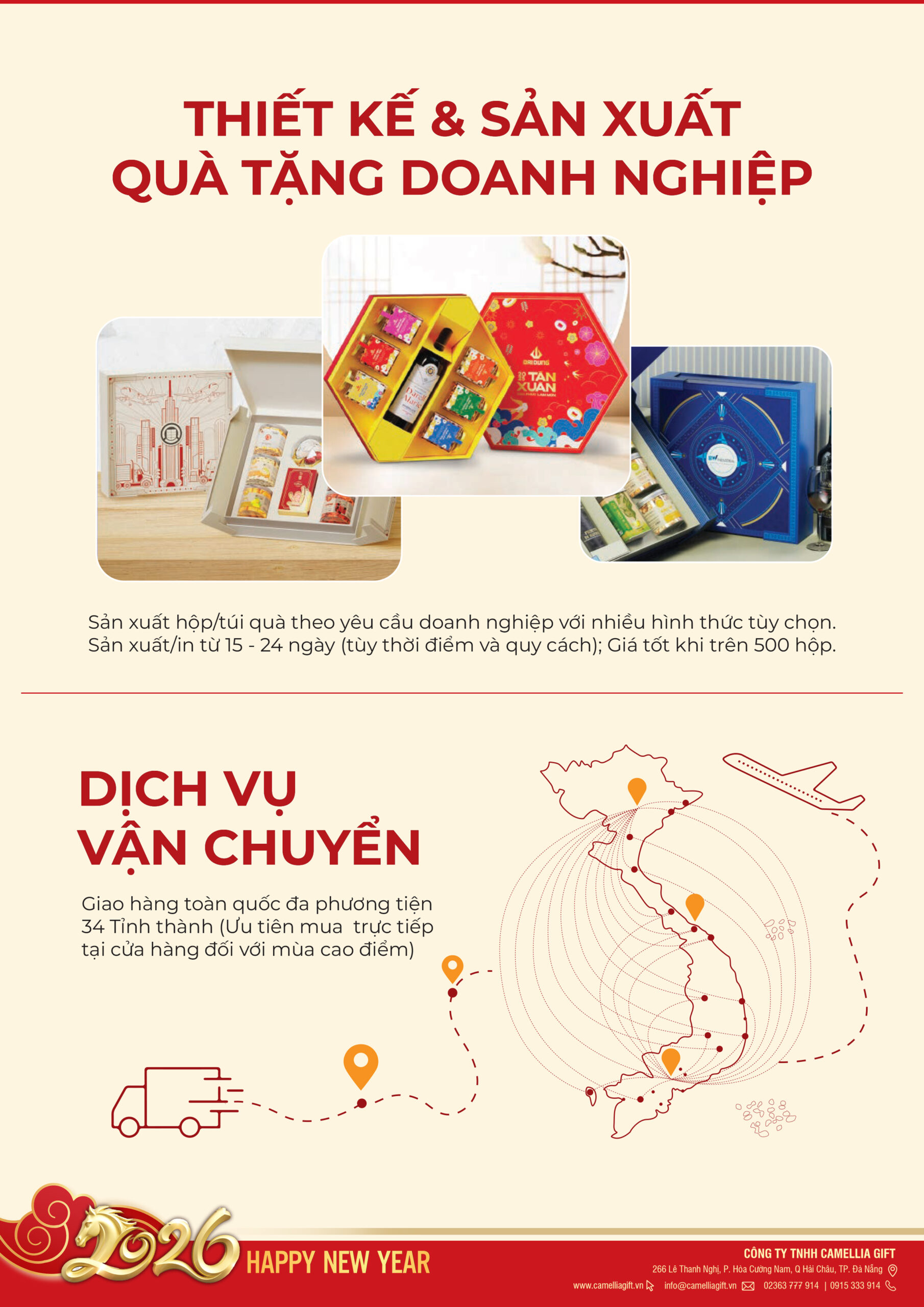 Sagogifts.hampers.tet2025.3